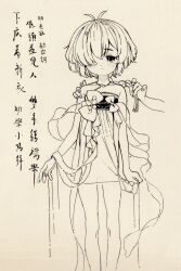 Rule 34 | 1girl, 1other, antenna hair, bare shoulders, blush, bow, chinese text, dot mouth, dress, expressionless, feet out of frame, hair over one eye, hand on another&#039;s shoulder, highres, holding another&#039;s hair, jewelry, kaede (shijie heping), monochrome, necklace, original, out of frame, photo (medium), sash, short dress, short hair, strapless, strapless dress, traditional media, translation request