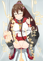 Rule 34 | 1girl, asymmetrical legwear, bar censor, bathroom, black thighhighs, blush, breasts, brown hair, censored, choker, closed eyes, clothes lift, detached sleeves, door, flower, hair flower, hair ornament, kantai collection, large breasts, long hair, long sleeves, minamimachi naname, mismatched legwear, neckerchief, no panties, peeing, ponytail, pussy, red footwear, red skirt, scrunchie, shirt, shoes, single thighhigh, skirt, skirt lift, sleeveless, sleeveless shirt, smile, squat toilet, squatting, thigh strap, thighhighs, toilet, toilet use, wall, white shirt, yamato (kancolle), yellow neckerchief