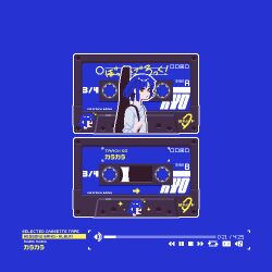 Rule 34 | 1girl, blue background, blue hair, bocchi the rock!, cassette tape, highres, instant onion, instrument case, pixel art, short hair, song name, upper body, user interface, yamada ryo, yellow eyes