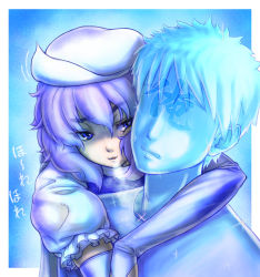 Rule 34 | 1boy, 1girl, bad id, bad pixiv id, blue eyes, blue hair, body writing, breath, bridal gauntlets, cheek-to-cheek, dudufedu, faceless, faceless male, frozen, hat, heads together, ice, letty whiterock, simple background, thick eyebrows, touhou, yandere