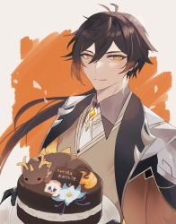 Rule 34 | 1boy, bejicha, black gloves, brown hair, cake, closed mouth, collared shirt, commentary request, earrings, eyeliner, flower, food, formal, genshin impact, glaze lily, gloves, gradient hair, hair between eyes, highres, holding, holding plate, jacket, jacket on shoulders, jewelry, long hair, looking at viewer, makeup, male focus, multicolored hair, necktie, orange hair, paimon (genshin impact), plate, ponytail, rex lapis (genshin impact), shirt, simple background, single earring, smile, solo, suit, tassel, tassel earrings, white background, white flower, white necktie, yellow eyes, zhongli (genshin impact)
