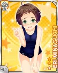 Rule 34 | 1girl, barefoot, brown hair, card, character name, competition swimsuit, crying, girlfriend (kari), green eyes, hand on knee, leaning, minaguchi eri, official art, one-piece swimsuit, open mouth, pointing, qp:flapper, short hair, smile, solo, standing, swimsuit, tagme, yellow background