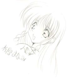 Rule 34 | 1990s (style), 1girl, blush, dutch angle, face, greyscale, long hair, lowres, monochrome, open mouth, sentimental graffiti, smile, solo, sugihara manami, twintails