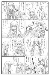 Rule 34 | !, 10s, 3girls, 4koma, aoki hagane no arpeggio, bbb (friskuser), chinese clothes, comic, detached sleeves, dress, greyscale, highres, i-400 (aoki hagane no arpeggio), i-402 (aoki hagane no arpeggio), iona (aoki hagane no arpeggio), md5 mismatch, monochrome, multiple 4koma, multiple girls, sailor, siblings, sisters, spoken exclamation mark, translation request, triplets