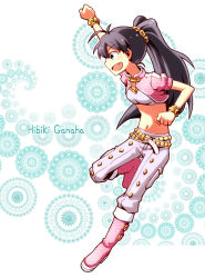 Rule 34 | 1girl, boots, character name, ganaha hibiki, idolmaster, idolmaster (classic), long hair, nightea, open mouth, pink footwear, solo