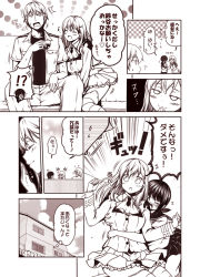 Rule 34 | !?, +++, 10s, 1boy, 2girls, ?, ^^^, admiral (kancolle), grabbing another&#039;s breast, building, cliff, closed eyes, comic, couch, cup, elbow on knee, flirting, frilled skirt, frills, fubuki (kancolle), grabbing, grin, hair ornament, hairclip, hand to own mouth, heart, jacket, kantai collection, kouji (campus life), leaning, long hair, long sleeves, low ponytail, md5 mismatch, military, military uniform, monochrome, multiple girls, musical note, quaver, revision, school uniform, sepia, serafuku, skirt, smile, spoken interrobang, surprised, suzuya (kancolle), tears, thighhighs, thought bubble, translated, uniform, waist grab, whispering, window