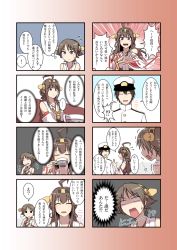 Rule 34 | 10s, 1boy, 2girls, 4koma, admiral (kancolle), ahoge, bare shoulders, blue eyes, brown hair, comic, cup, detached sleeves, double bun, drinking, hair ornament, hairband, hiei (kancolle), highres, japanese clothes, kantai collection, kongou (kancolle), kuroba rapid, long hair, long image, multiple 4koma, multiple girls, nontraditional miko, personification, short hair, tall image, teacup, translation request