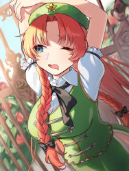 Rule 34 | 1girl, arms up, blue eyes, braid, breasts, buttons, chinese clothes, drooling, green hat, green skirt, green vest, hat, hat ornament, highres, hong meiling, large breasts, long hair, mouth drool, one eye closed, open mouth, orange hair, puffy short sleeves, puffy sleeves, short sleeves, skirt, solo, star (symbol), star hat ornament, teruteru (teru teru), touhou, twin braids, vest