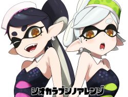 Rule 34 | 2girls, accio, artist request, bare shoulders, black hair, callie (splatoon), check artist, collar, earrings, hair ornament, jewelry, looking at viewer, marie (splatoon), mask, mole, mole under eye, multiple girls, nintendo, open mouth, source request, symbol-shaped pupils, translation request, upper body, white hair, yellow eyes
