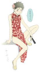Rule 34 | 1boy, abe takaya, chinese clothes, crossdressing, full body, hand fan, male focus, ookiku furikabutte, simple background, solo, trap