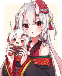 Rule 34 | 1girl, :o, bare shoulders, bell, black kimono, blush, brown background, character doll, commentary request, doll, double bun, frilled sleeves, frills, grey hair, hair bell, hair bun, hair ornament, highres, holding, holding doll, hololive, horns, japanese clothes, jingle bell, karashi (asarikarasi), kimono, long sleeves, looking at viewer, multicolored hair, nakiri ayame, nakiri ayame (1st costume), off shoulder, oni, parted lips, red eyes, red hair, ribbon trim, skin-covered horns, skull hair ornament, solo, streaked hair, translation request, two-tone background, upper body, virtual youtuber, white background, wide sleeves