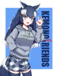 Rule 34 | 1girl, alternate costume, animal ears, black hair, black legwear, blue eyes, breasts, commentary request, fang, game console, grey wolf (kemono friends), hand in pocket, heterochromia, highres, kemono friends, large breasts, long hair, looking at viewer, multicolored hair, open mouth, paw pose, sega, sega saturn, solo, tail, two-tone hair, white hair, wolf ears, wolf girl, wolf tail, yellow eyes