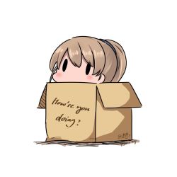 Rule 34 | 1girl, blue eyes, box, cardboard box, dated, english text, hatsuzuki 527, in box, in container, intrepid (kancolle), kantai collection, ponytail, short hair, simple background, solid oval eyes, solo, twitter username, white background