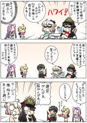 Rule 34 | 1boy, 4girls, ahoge, arash (fate), arash (fate/grand order), arm behind head, artoria pendragon (all), artoria pendragon (fate), bikini, black eyes, black hair, blonde hair, bow (weapon), chibi, comic, commentary request, crossed legs, drink, eating, fate/grand order, fate/prototype, fate/prototype: fragments of blue and silver, fate/stay night, fate (series), food, fruit, gradient background, hat, highres, keikenchi, koha-ace, lifebuoy, medusa (fate), medusa (rider) (fate), multiple girls, navel, o o, oda nobunaga (fate), oda nobunaga (koha-ace), okita souji (fate), okita souji (koha-ace), pink hair, purple eyes, purple hair, saber (fate), solid circle eyes, sunglasses, swim ring, swimsuit, translation request, watermelon, weapon