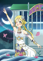 Rule 34 | 1girl, ;), absurdres, alternate hairstyle, arm ribbon, artist name, artist request, ayase eli, bare shoulders, black sky, blonde hair, blue eyes, blue ribbon, blue sky, blush, bow, bracelet, breasts, bug, butterfly, cleavage, cloud, collarbone, crescent, crescent earrings, crescent moon, crescent moon symbol, dress, earrings, female focus, flower, hair between eyes, hair bun, hair flower, hair ornament, hair ribbon, hand up, highres, insect, jewelry, long hair, looking at viewer, love live!, love live! school idol festival, love live! school idol festival all stars, love live! school idol project, low ponytail, miniskirt, moon, night, night sky, ocean, one eye closed, outdoors, parted lips, pink butterfly, plaid, plaid dress, plaid skirt, pleated, pleated dress, pleated skirt, ponytail, ribbon, short hair, side bun, single hair bun, skirt, sky, small breasts, smile, solo, star (symbol), star earrings, venus on a moonlit night (love live!), white bow, white dress, white flower, white skirt