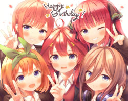 Rule 34 | 5girls, :d, absurdres, ahoge, black cardigan, black ribbon, blue eyes, blunt bangs, brown hair, cardigan, closed mouth, collared shirt, commentary request, dress shirt, female focus, go-toubun no hanayome, green ribbon, grin, hair between eyes, hair ornament, hair ribbon, happy birthday, headphones, headphones around neck, highres, long hair, long sleeves, multiple girls, nakano ichika, nakano itsuki, nakano miku, nakano nino, nakano yotsuba, open cardigan, open clothes, open mouth, orange hair, petals, red hair, ribbon, shirt, short hair, siblings, sisters, sleeves past wrists, smile, star (symbol), star hair ornament, sweater vest, two side up, v, white background, white shirt, yata (yatao zzz)