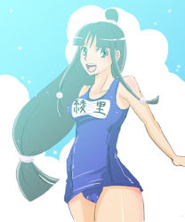 Rule 34 | 1girl, ace attorney, blue one-piece swimsuit, capcom, character name, half updo, lowres, maya fey, name tag, one-piece swimsuit, school swimsuit, simple background, solo, swimsuit, teeth, upper teeth only