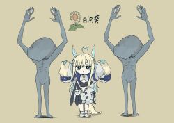 Rule 34 | 1girl, 2others, ahoge, animal ears, arms up, blonde hair, bloodborne, blue coat, blue eyes, blue hair, bright pupils, character name, chibi, coat, colored inner hair, commentary, crossover, diamond hair ornament, facing viewer, flower (symbol), full body, highres, horse ears, horse girl, horse tail, jitome, light blue hair, living failures, looking at viewer, multicolored coat, multicolored hair, multiple others, name tag, neo universe (umamusume), open clothes, open coat, open mouth, shoes, sleeves past fingers, sleeves past wrists, sneakers, standing, sudachi-udon, tail, translation request, umamusume, white coat, white pupils, yellow background, yellow coat