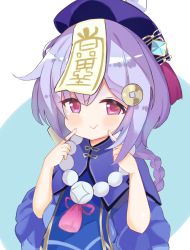 Rule 34 | 1girl, :&gt;, applemint, bead necklace, beads, braid, coin hair ornament, commentary request, fingers to cheeks, genshin impact, hair ornament, hat, jewelry, jiangshi, long sleeves, looking at viewer, low ponytail, necklace, purple eyes, purple hair, qingdai guanmao, qiqi (genshin impact), sidelocks, simple background, single braid, smile, solo, two-tone background, vision (genshin impact)