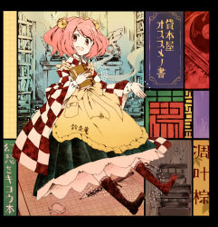 Rule 34 | 1girl, album cover, apron, bell, book, boots, bow, character name, checkered clothes, checkered clothes, checkered kimono, clothes writing, cover, hair bell, hair bow, hair ornament, hanada hyou, japanese clothes, kimono, motoori kosuzu, red eyes, red hair, solo, touhou, twintails, two side up
