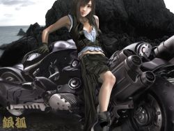 Rule 34 | 00s, 1990s (style), 1girl, 3d, black hair, female focus, fenrir, fenrir (vehicle), final fantasy, final fantasy vii, final fantasy vii advent children, gloves, leaning, motor vehicle, motorcycle, outdoors, red eyes, retro artstyle, silverfox, sitting, sky, solo, tifa lockhart, vehicle, wallpaper