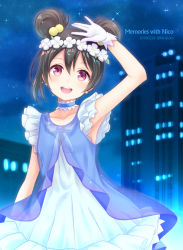Rule 34 | 1girl, :d, \||/, alternate hairstyle, black hair, blue background, blue choker, choker, collarbone, dated, double bun, dress, earrings, frills, gloves, hair bobbles, hair bun, hair ornament, head wreath, hirako, jewelry, looking at viewer, love live!, love live! school idol project, neck ribbon, night, open mouth, outdoors, red eyes, ribbon, round teeth, smile, solo, sparkle, teeth, twitter username, upper teeth only, white gloves, yazawa nico, yume no tobira