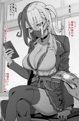 Rule 34 | 1girl, absurdres, banknote, blazer, bra, bra peek, breasts, cellphone, choker, cleavage, commentary, crossed legs, desk, ear piercing, earrings, gyaru, highres, holding, holding money, indie virtual youtuber, jacket, jewelry, large breasts, mask, mole, mole on breast, money, monochrome, mouth mask, multicolored hair, necklace, necktie, on desk, oosawara sadao, phone, piercing, prostitution, school uniform, short twintails, sitting, on desk, smartphone, thighhighs, towa (towa akqj10), translated, twintails, two-tone hair, underwear, virtual youtuber