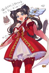 Rule 34 | 1girl, :3, absurdres, animal ears, bare shoulders, black hair, blue eyes, blush, cat, cat ears, cat girl, cat tail, dress, earrings, embarrassed, fate/hollow ataraxia, fate/stay night, fate (series), hal (haaaalhal), highres, holding, holding wand, jewelry, kaleido ruby, kaleidostick, long hair, magical girl, magical ruby, open mouth, red dress, red thighhighs, solo, tail, thighhighs, tohsaka rin, toosaka rin, two side up, wand