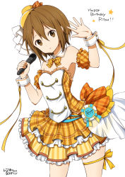 Rule 34 | 1girl, bare shoulders, brown eyes, brown hair, dress, english text, frills, gold trim, happy birthday, hat, k-on!, looking to the side, microphone, mini hat, ragho no erika, ribbon, short hair, solo, star (symbol), tainaka ritsu, thigh strap, white background, wrist cuffs