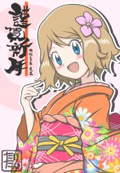 Rule 34 | 1girl, blonde hair, blue eyes, blush, character cutout, creatures (company), drop shadow, female focus, floral print, flower, game freak, hair flower, hair ornament, hand up, happy, highres, japanese clothes, kimono, long sleeves, looking at viewer, nintendo, obi, open mouth, orange kimono, outline, pink background, pink flower, poke ball theme, pokemon, pokemon (anime), pokemon xy, pokemon xy (anime), sash, serena (pokemon), short hair, signature, simple background, smile, solo, standing, tax2rin, text focus, translation request, two-tone background, upper body, watermark