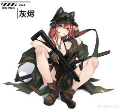 Rule 34 | 1girl, 2021, absurdres, animal ears, arknights, ash (rainbow six siege), ash (ranger) (rainbow six siege), assault rifle, bandolier, baoliehuo yanhong, baseball cap, boots, bra, breasts, bullet, candy, cat ears, cleavage, crossover, dog tags, eyewear on headwear, fake animal ears, fingerless gloves, food, food in mouth, gloves, gun, hat, headphones, headset, highres, jacket, lollipop, long jacket, official alternate costume, on floor, open clothes, open jacket, rainbow six siege, red hair, rifle, solo, sunglasses, trigger discipline, underwear, weapon, weapon request, white background