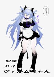 Rule 34 | 1girl, :d, animal ears, apron, black collar, black tail, blue hair, claws, collar, crossed bangs, english text, fang, frilled apron, frills, full body, heart, highres, light blue hair, long hair, maid, maid apron, maid headdress, metal collar, open mouth, original, pale skin, simple background, smile, solo, speech bubble, standing, torn clothes, translation request, twintails, vlm ( killing me ), white apron, white background, wrist cuffs, yellow eyes