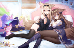 Rule 34 | 2girls, :d, animal ears, apple caramel, bed, black dress, black hairband, black pantyhose, black thighhighs, blonde hair, blue eyes, breasts, brown hair, commission, detached sleeves, dress, hair ribbon, hairband, hat, highres, indoors, large breasts, long sleeves, looking at viewer, multiple girls, on bed, open mouth, original, pantyhose, purple eyes, ribbon, smile, stuffed animal, stuffed toy, tail, thighhighs, wand, window, witch hat