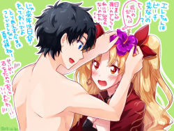 Rule 34 | 1boy, 1girl, :d, :o, acotamago, back, bare back, black hair, blonde hair, blue eyes, blush, cape, clothed female nude male, commentary request, earrings, embarrassed, ereshkigal (fate), eye contact, eyes visible through hair, fate/grand order, fate (series), flower, fujimaru ritsuka (male), green background, hair flower, hair ornament, hair ribbon, hetero, hibiscus, infinity symbol, jewelry, long hair, looking at another, nude, open mouth, parted bangs, purple flower, red cape, red eyes, red ribbon, ribbon, short hair, simple background, smile, tohsaka rin, topless male, translation request, two side up, type-moon, upper body, wavy hair