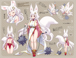 Rule 34 | 1girl, animal ear fluff, animal ears, ass, blunt bangs, blush, breasts, cat, chain, character sheet, chibi, closed eyes, club, club (weapon), commentary request, covering privates, covering breasts, flail, fox ears, fox hair ornament, fox tail, from behind, full body, hair ornament, highleg, holding, holding weapon, japanese clothes, kanabou, katana, large breasts, large tail, long hair, looking at viewer, miyano ururu, morning star, multiple views, open mouth, original, polearm, red eyes, sideboob, smile, spear, standing, sword, tail, thigh gap, translation request, very long hair, weapon, white hair