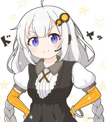 Rule 34 | &gt;:), 1girl, ahoge, black dress, braid, breasts, closed mouth, collared shirt, commentary request, dress, elbow gloves, fingerless gloves, gloves, grey hair, hair ornament, hands on own hips, headset, kizuna akari, long hair, looking at viewer, low twintails, medium breasts, mitya, orange gloves, puffy short sleeves, puffy sleeves, shirt, short sleeves, simple background, sleeveless, sleeveless dress, smile, solo, star (symbol), striped clothes, striped gloves, translation request, twin braids, twintails, twitter username, v-shaped eyebrows, vertical-striped clothes, vertical-striped gloves, very long hair, voiceroid, white background, white shirt