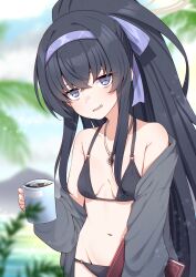 Rule 34 | 1girl, absurdres, bags under eyes, bikini, black bikini, black hair, blue archive, book, breasts, cardigan, cup, day, grey cardigan, hair ribbon, hairband, halo, highres, holding, holding book, holding cup, ice, ice cube, jewelry, long hair, looking at viewer, necklace, off shoulder, open cardigan, open clothes, open mouth, outdoors, ponytail, ribbon, small breasts, solo, swimsuit, ui (blue archive), ui (swimsuit) (blue archive), valefal coneri, very long hair