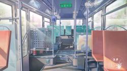 Rule 34 | bus, bus interior, chinese commentary, chinese text, commentary request, motor vehicle, no humans, original, scenery, seat, shadow, sign, trash can, watermark, xingzhi lv