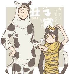 Rule 34 | 1boy, 1girl, animal costume, animal ears, animal print, arm up, black fur, black hair, cat ears, cat girl, cat tail, chinese zodiac, closed eyes, closed mouth, cow costume, cow ears, cow hood, cow tail, dungeon meshi, fake animal ears, grey background, grey hair, hand on another&#039;s shoulder, highres, hood, hood up, izutsumi, japanese clothes, kimono, laios touden, long sleeves, new year, pants, sash, shako (shaco flat), short hair, sleeveless, sleeveless kimono, sleeves rolled up, smile, tail, tiger costume, tiger print, year of the ox, year of the tiger, yellow eyes