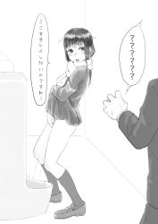Rule 34 | 1boy, 1girl, clothes lift, highres, lifting own clothes, looking to the side, monochrome, no panties, open mouth, original, peeing, public bathroom, scarf, school uniform, shimokori, skirt, skirt lift, standing, toilet use, urinal, urinal use