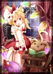 Rule 34 | 1girl, :o, animal ears, ankle socks, bad id, bad pixiv id, blonde hair, border, bow, cat ears, cat tail, chair, choker, curtains, fang, fingernails, flandre scarlet, hat, hat ribbon, head tilt, iron bars, kemonomimi mode, knee up, looking at viewer, mary janes, mob cap, nail polish, on bed, own hands together, pillow, puffy short sleeves, puffy sleeves, red eyes, ribbon, shoes, short hair, short sleeves, sitting, socks, solo, stuffed animal, stuffed toy, tail, teddy bear, touhou, tsumurikoto, v arms, window, wings, wrist cuffs