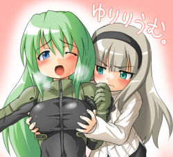 Rule 34 | 2girls, aqua eyes, armored core, armored core: for answer, blue eyes, blush, bodysuit, breast envy, grabbing another&#039;s breast, breasts, breath, covered erect nipples, from software, grabbing, green hair, hairband, lilium wolcott, long hair, may greenfield, merrygate, multiple girls, silver hair, skin tight, sweat, yuri