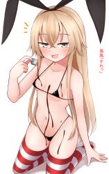 Rule 34 | 1girl, absurdres, arm support, black bra, black panties, blonde hair, blush, bra, breasts, chocolate, collarbone, full body, hair between eyes, highleg, highleg panties, highres, holding, kantai collection, long hair, micro bra, navel, open mouth, panties, shimakaze (kancolle), simple background, small breasts, solo, striped clothes, striped thighhighs, thighhighs, tiemu (man190), translated, underwear, white background, yellow eyes