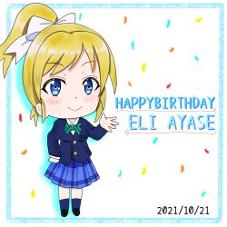 Rule 34 | 1girl, artist name, artist request, ayase eli, bare legs, black footwear, black jacket, black legwear, blonde hair, blue cardigan, blue eyes, blue jacket, blue skirt, blush, bow, bowtie, breasts, cardigan, checkered clothes, checkered skirt, chibi, collared shirt, female focus, full body, green bow, hair between eyes, hair bow, hand on own hip, hand wave, high ponytail, jacket, long hair, long sleeves, looking at viewer, love live!, love live! school idol project, miniskirt, otonokizaka school uniform, parted lips, plaid, plaid skirt, pleated, pleated skirt, ponytail, school uniform, shirt, shoes, short hair, short sleeves, skirt, small breasts, smile, solo, standing, striped, striped bow, white background, white bow, white shirt