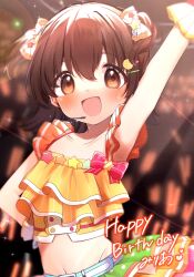 Rule 34 | 0525amanonoa, 1girl, akagi miria, blurry, blurry background, blush, brown hair, character name, collarbone, crop top, frilled shirt, frills, glowstick, groin, happy birthday, headset, highres, idol, idolmaster, idolmaster cinderella girls, idolmaster cinderella girls starlight stage, lens flare, looking at viewer, navel, outstretched arm, shirt, smile, solo, sweatdrop, two side up, upper body