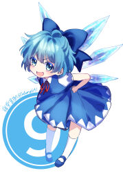 Rule 34 | 1girl, blue bow, blue dress, blue eyes, blue footwear, blue hair, blue theme, bow, circled 9, cirno, detached wings, dress, full body, hair bow, highres, ice, ice wings, looking at viewer, one-hour drawing challenge, open mouth, shirt, short hair, short sleeves, socks, solo, todomaki41, touhou, v-shaped eyebrows, white shirt, white socks, wings