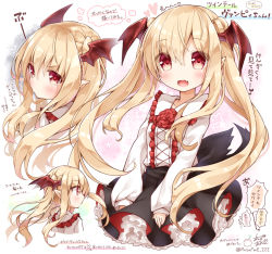 Rule 34 | 10s, 1girl, :d, alternate hairstyle, anzu ame, artist name, black skirt, blonde hair, blush, character name, fang, flower, granblue fantasy, head wings, heart, long hair, looking at viewer, multiple views, open mouth, pointy ears, pout, profile, red eyes, rose, shingeki no bahamut, signature, skirt, smile, translation request, twintails, twitter username, vampy, wings