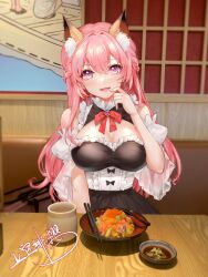 Rule 34 | 1girl, :d, animal ear fluff, animal ears, bag, bare shoulders, black skirt, braid, breasts, chopsticks, cleavage, commentary, cup, detached sleeves, food, fox ears, hair between eyes, hand up, highres, indoors, jokanhiyou, large breasts, long hair, looking at viewer, open mouth, original, photo background, pink hair, puffy short sleeves, puffy sleeves, purple eyes, short sleeves, signature, sitting, skirt, smile, solo, symbol-only commentary, very long hair, white sleeves, wide sleeves