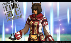 Rule 34 | 00s, 1girl, belt, belt pouch, black gloves, brown hair, cloak, closed eyes, cowboy shot, dark-skinned female, dark skin, final fantasy, final fantasy xi, gloves, letterboxed, magic, mithra (ff11), pocket, pouch, short hair, solo, tabard, white mage (final fantasy)