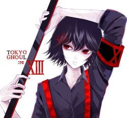 Rule 34 | 10s, 1boy, androgynous, arm above head, arm up, awara kayu, black hair, black shirt, closed mouth, commentary request, eyebrows hidden by hair, hair between eyes, hair ornament, hairclip, holding, holding weapon, looking to the side, male focus, out of frame, red eyes, roman numeral, shirt, short hair, short sleeves, simple background, solo, standing, stitched face, stitches, suspenders, suzuya juuzou, tokyo ghoul, tokyo ghoul:re, weapon, white background, x hair ornament